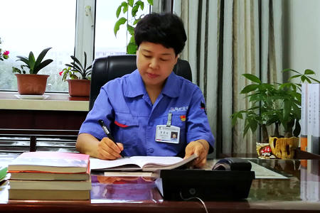 yl23455永利集团(中国)股份有限公司