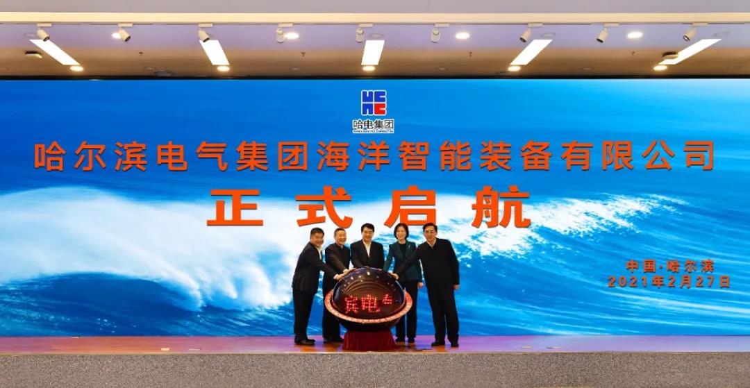 yl23455永利集团(中国)股份有限公司