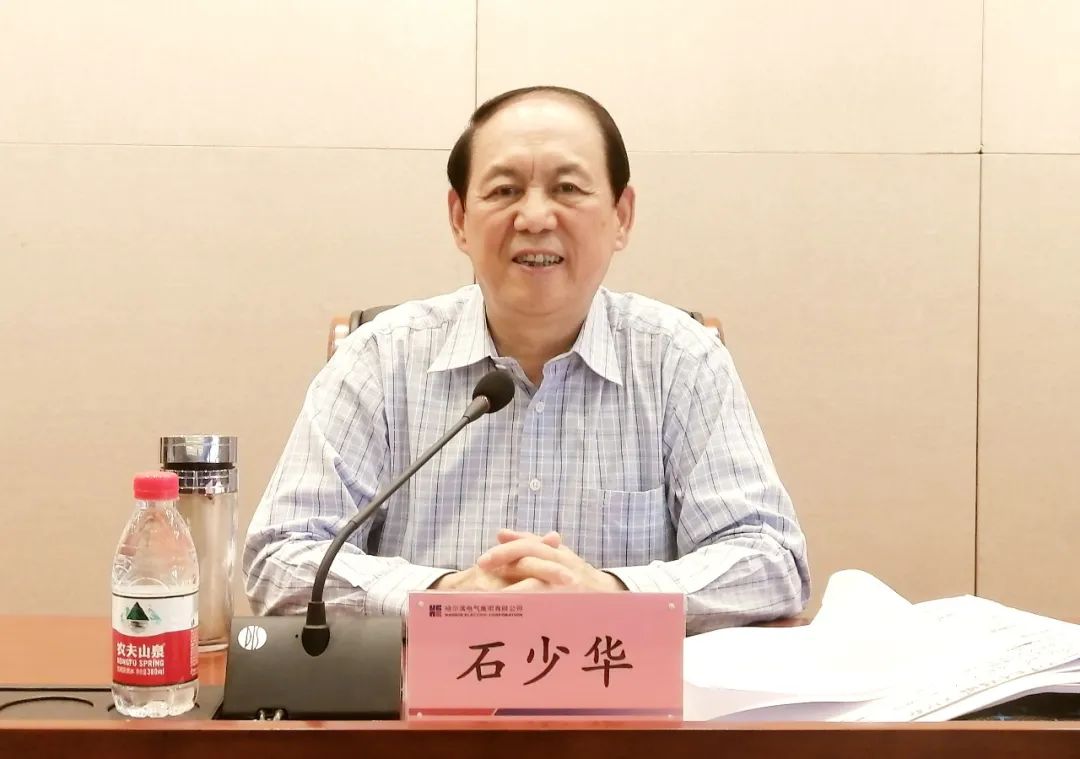 yl23455永利集团(中国)股份有限公司