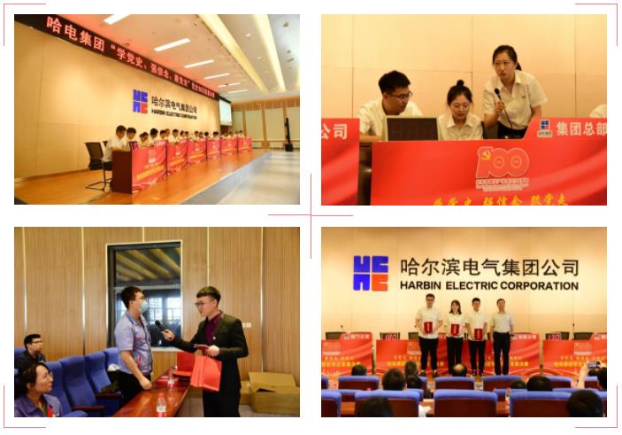 yl23455永利集团(中国)股份有限公司