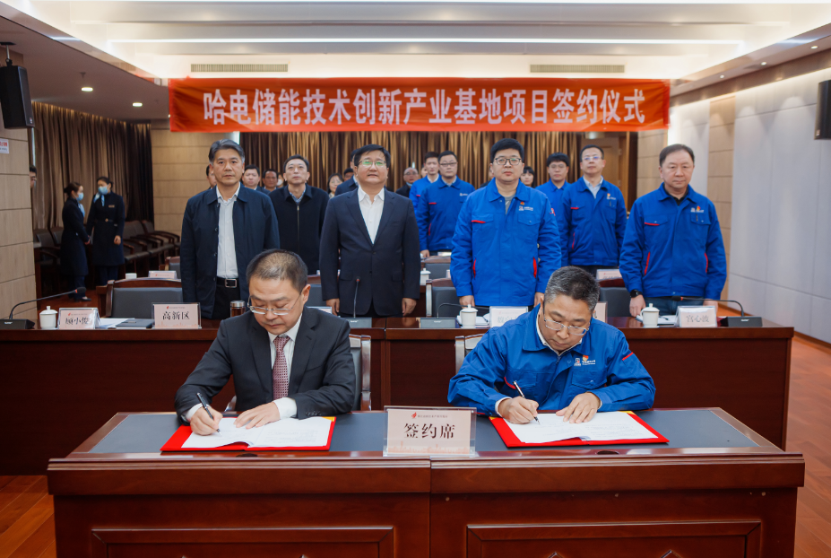 yl23455永利集团(中国)股份有限公司