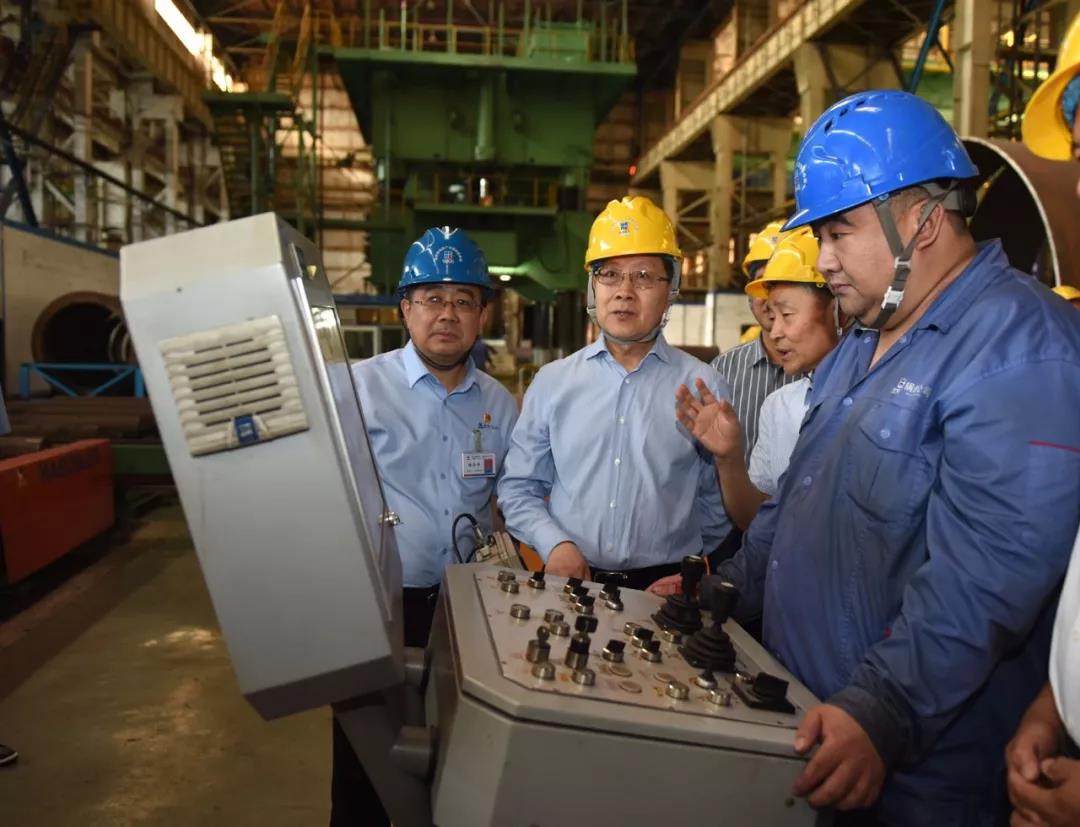 yl23455永利集团(中国)股份有限公司