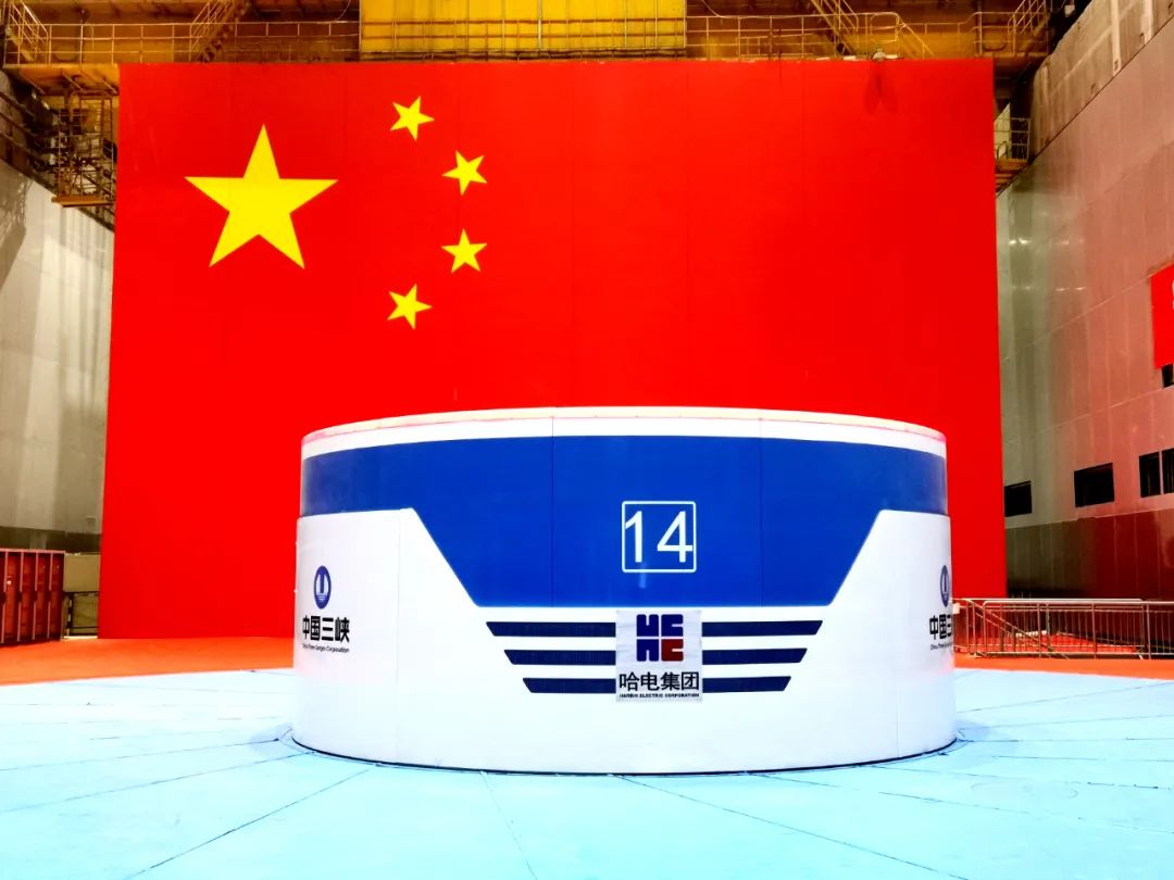 yl23455永利集团(中国)股份有限公司