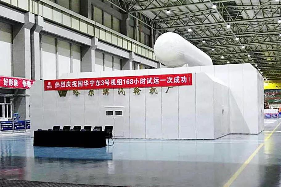 yl23455永利集团(中国)股份有限公司