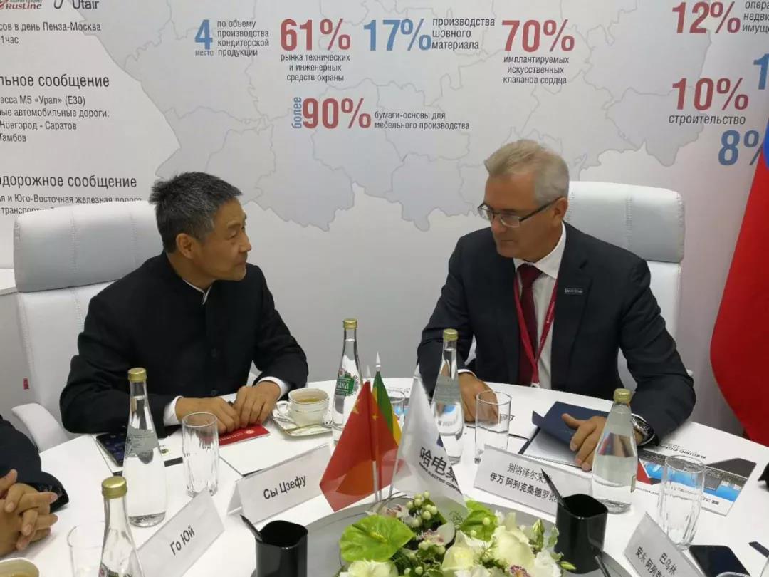 yl23455永利集团(中国)股份有限公司