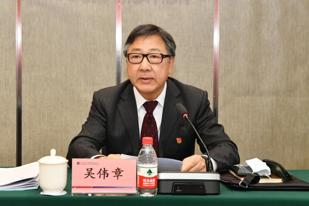 yl23455永利集团(中国)股份有限公司