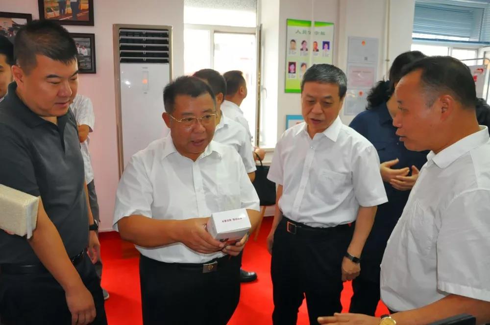 yl23455永利集团(中国)股份有限公司