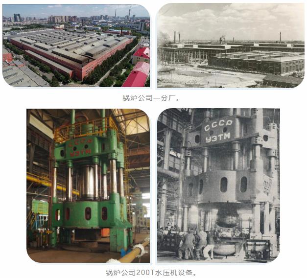 yl23455永利集团(中国)股份有限公司