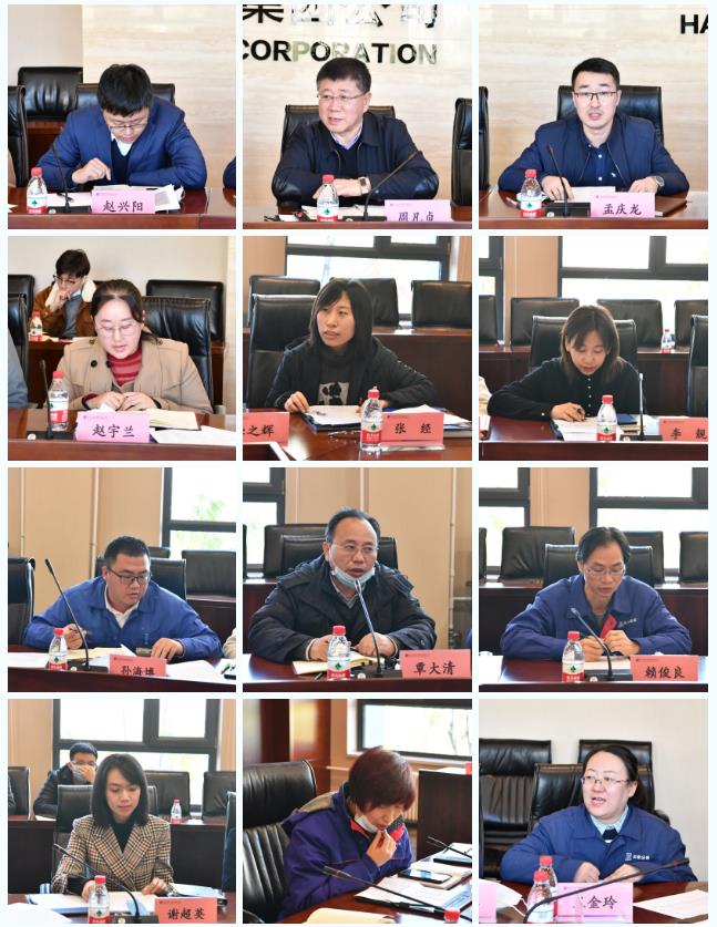 yl23455永利集团(中国)股份有限公司