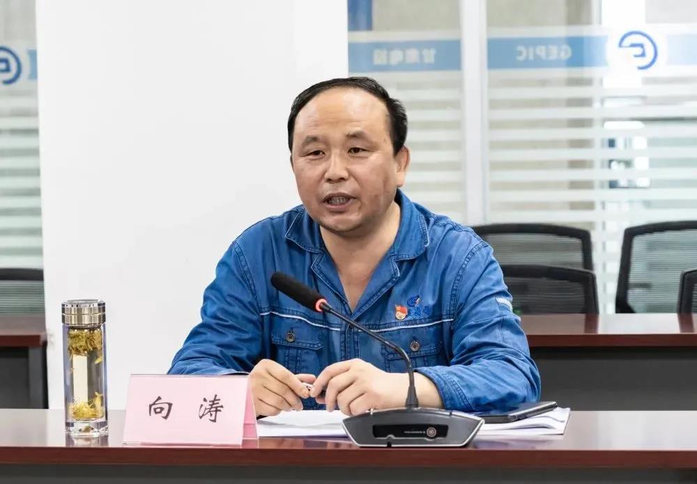 yl23455永利集团(中国)股份有限公司