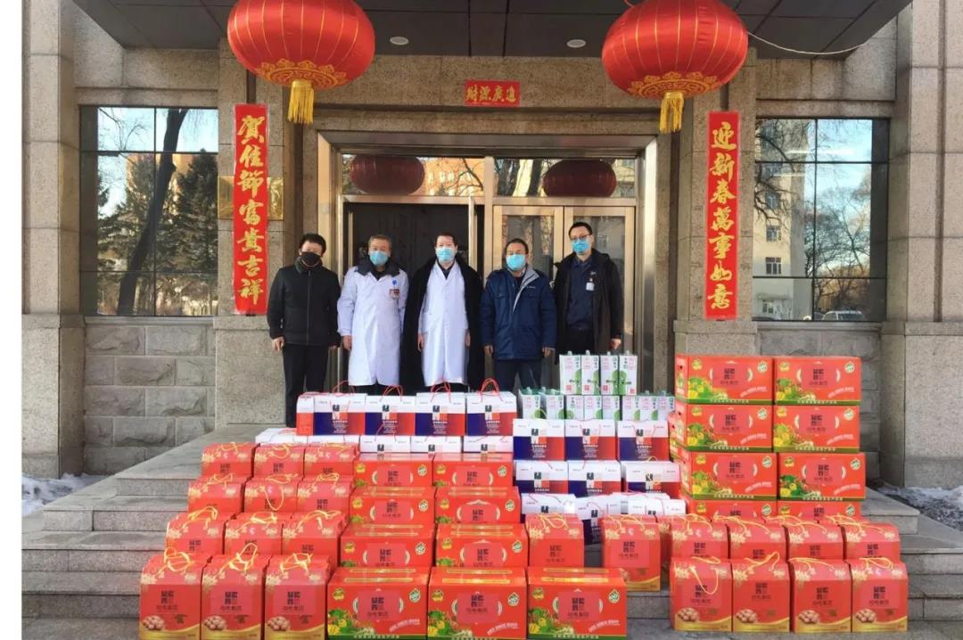 yl23455永利集团(中国)股份有限公司