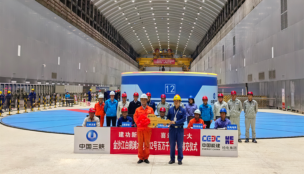 yl23455永利集团(中国)股份有限公司