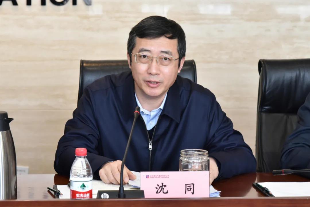 yl23455永利集团(中国)股份有限公司