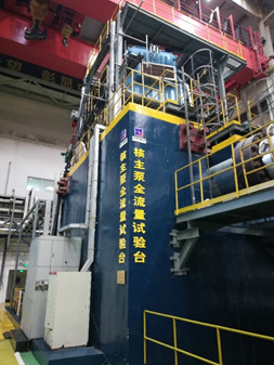 yl23455永利集团(中国)股份有限公司