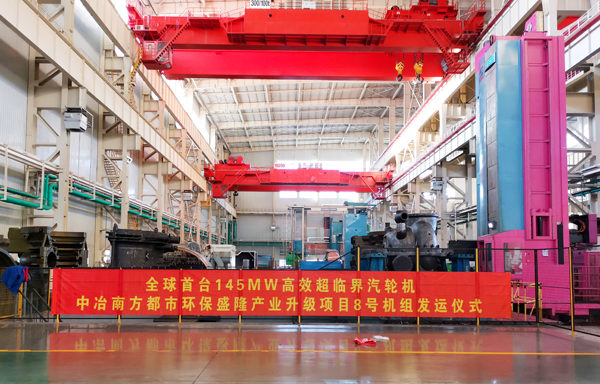 yl23455永利集团(中国)股份有限公司