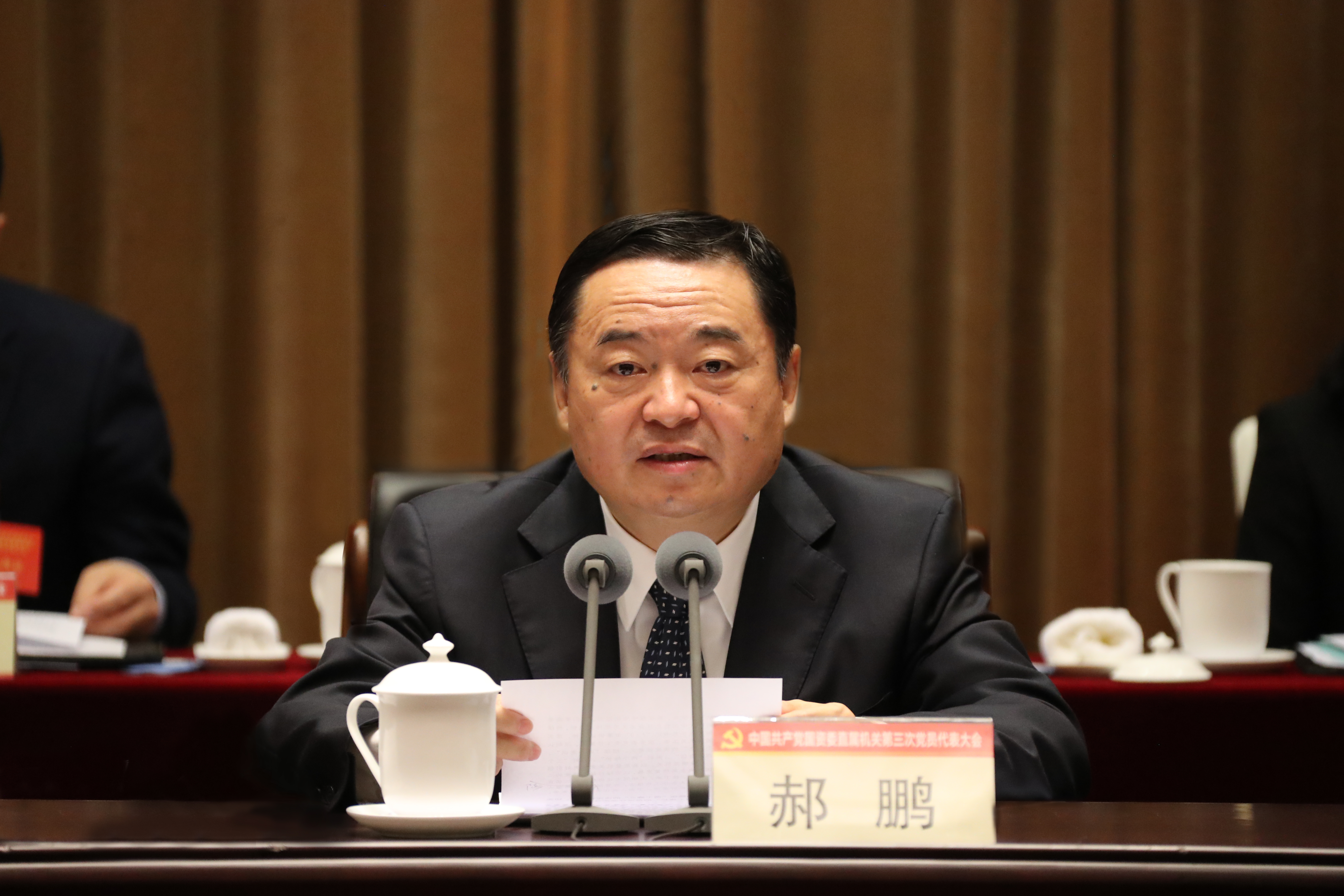 yl23455永利集团(中国)股份有限公司