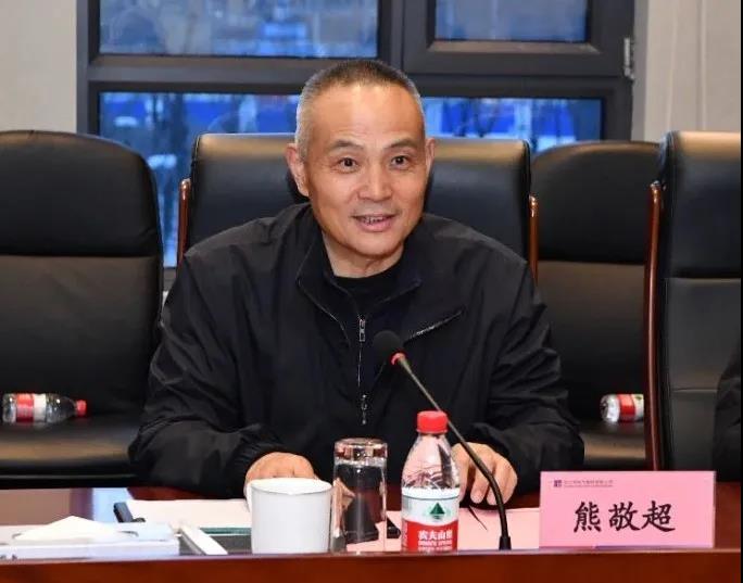 yl23455永利集团(中国)股份有限公司