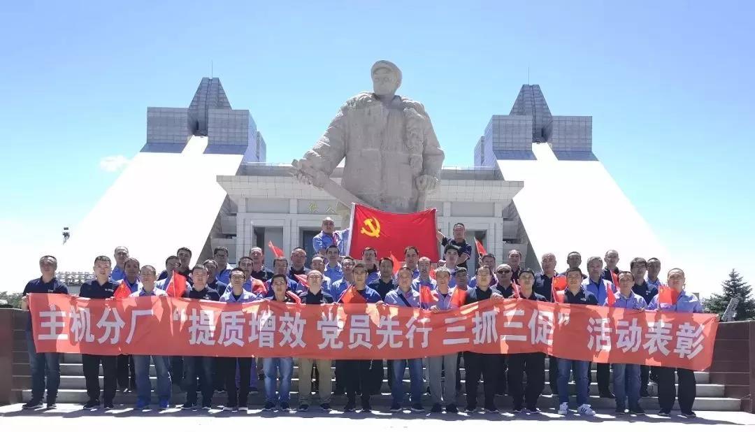 yl23455永利集团(中国)股份有限公司