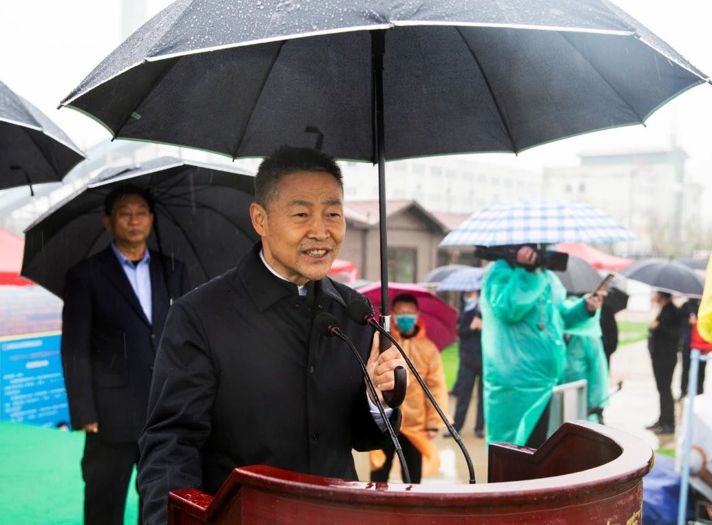 yl23455永利集团(中国)股份有限公司