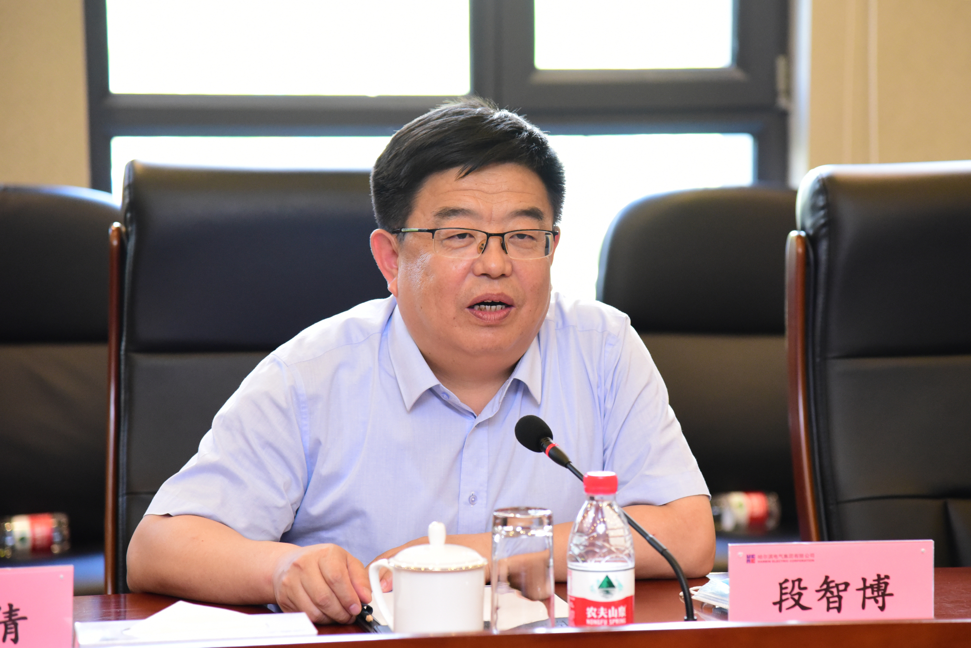 yl23455永利集团(中国)股份有限公司