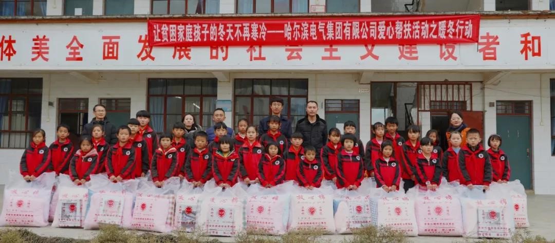 yl23455永利集团(中国)股份有限公司