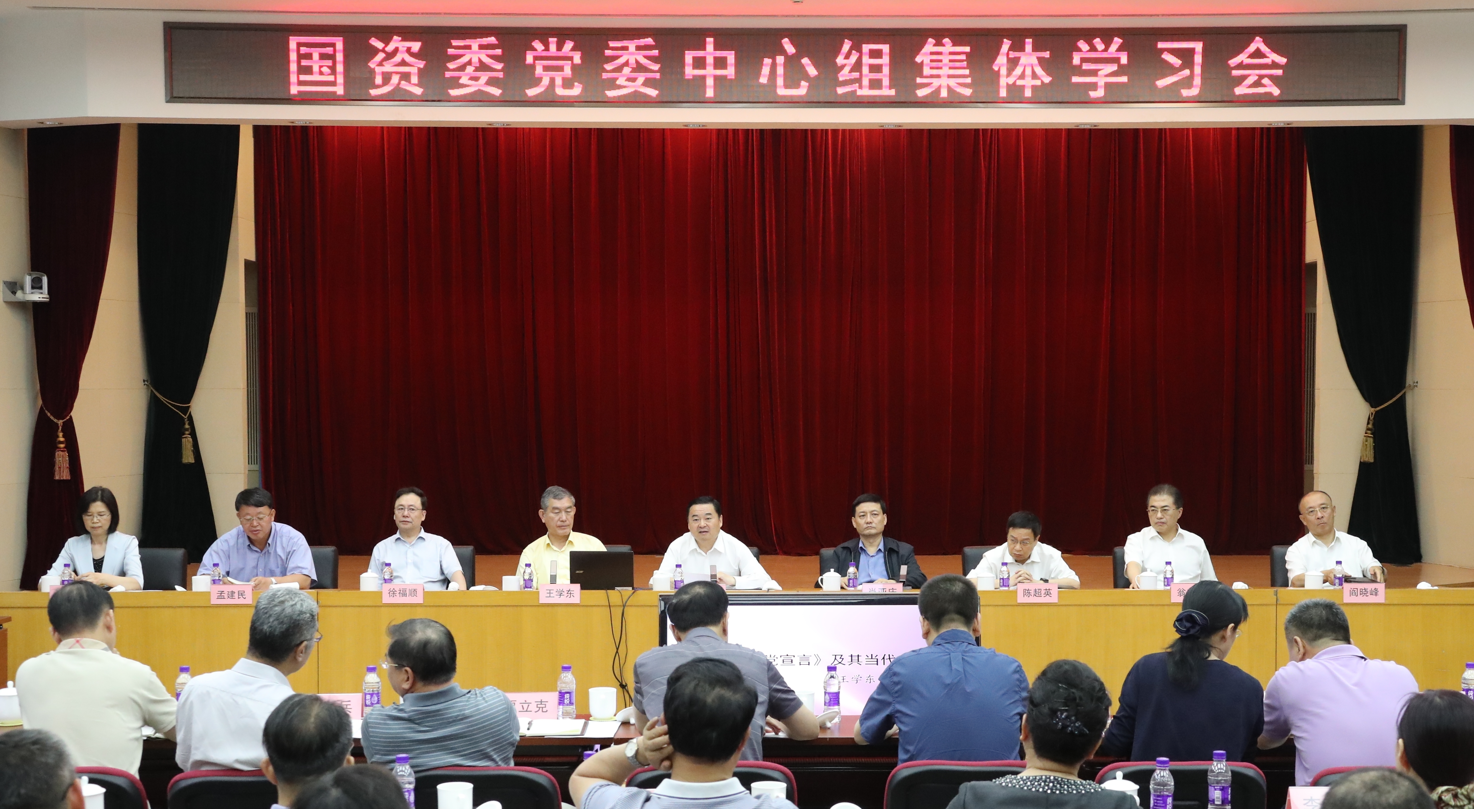 yl23455永利集团(中国)股份有限公司