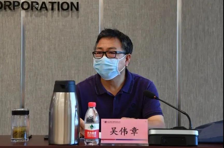 yl23455永利集团(中国)股份有限公司