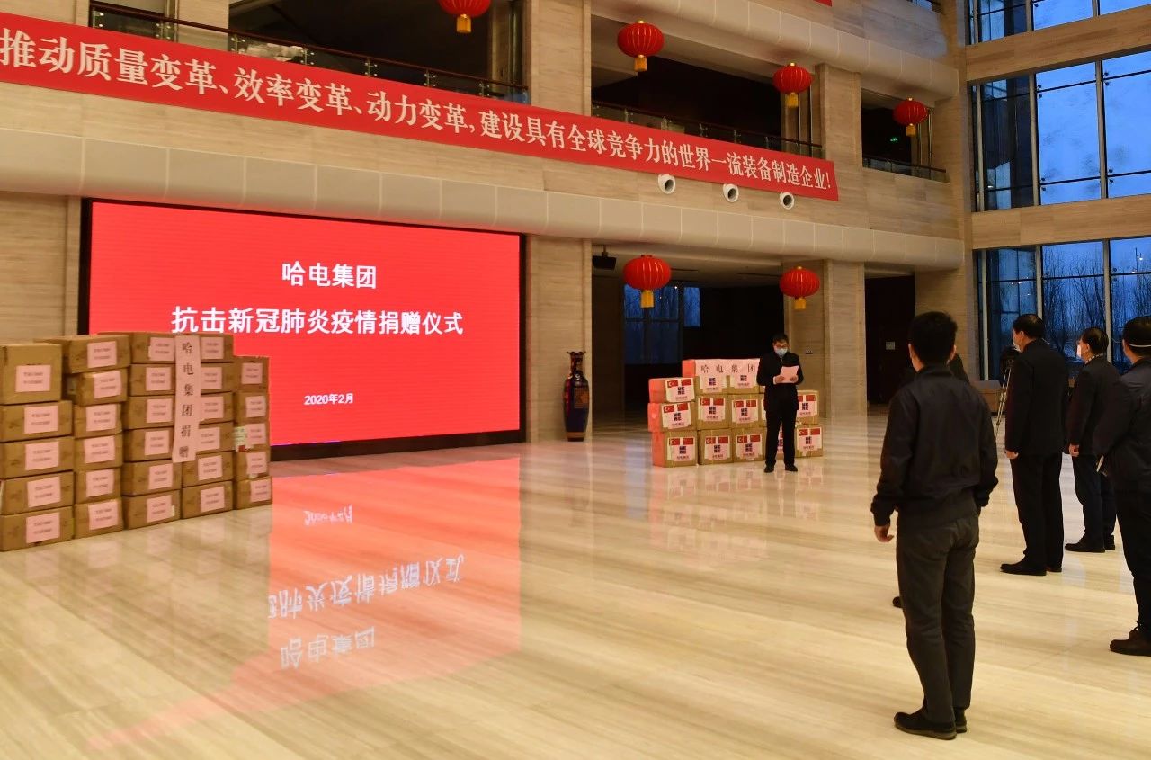 yl23455永利集团(中国)股份有限公司