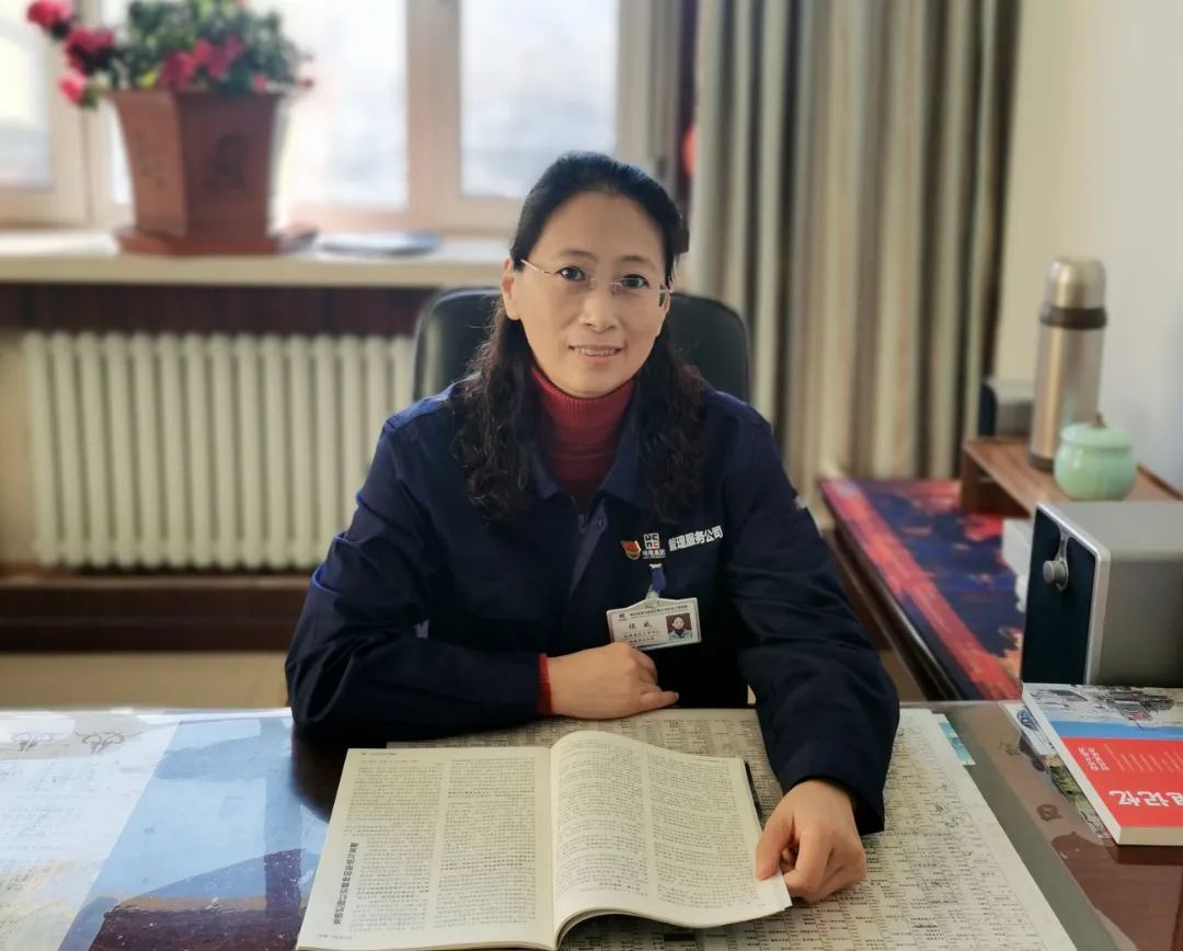 yl23455永利集团(中国)股份有限公司