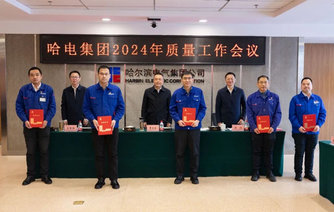 yl23455永利集团(中国)股份有限公司