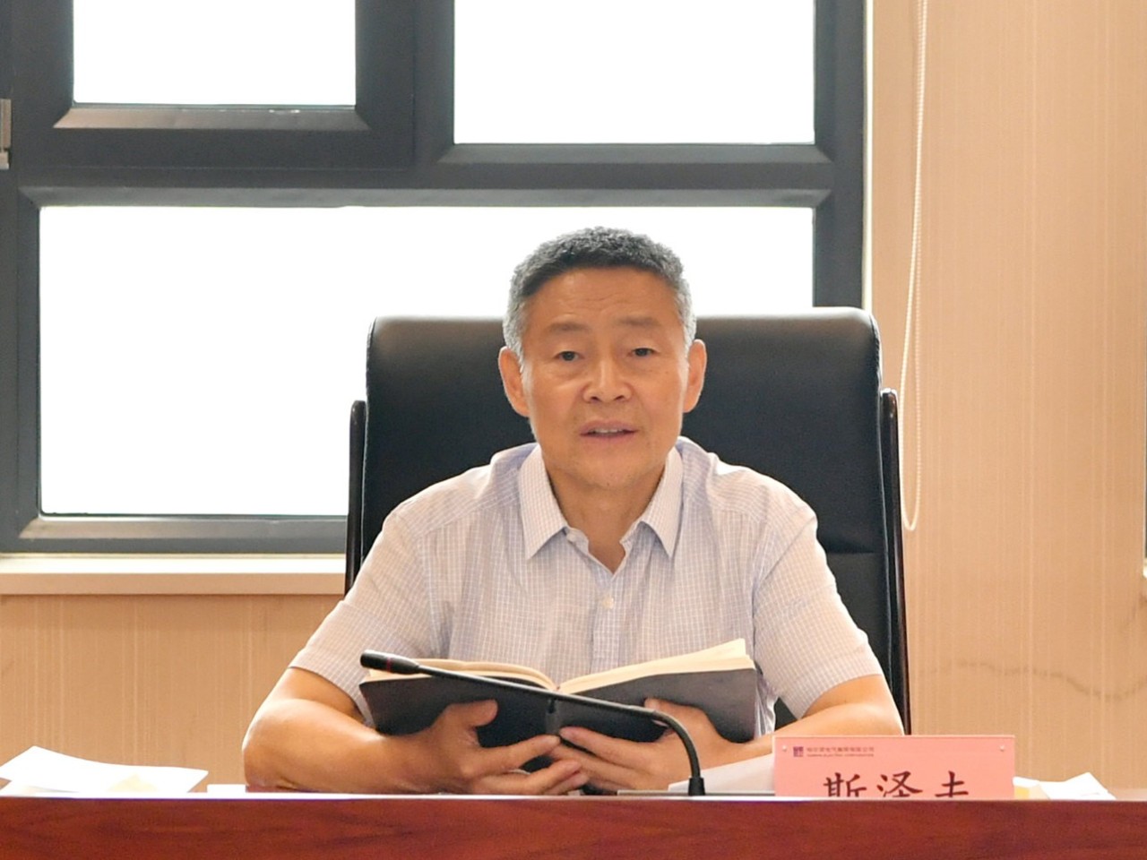 24D135C5E8F09212EE44CDE5AA4_621233F4_28FFF.jpg?e=