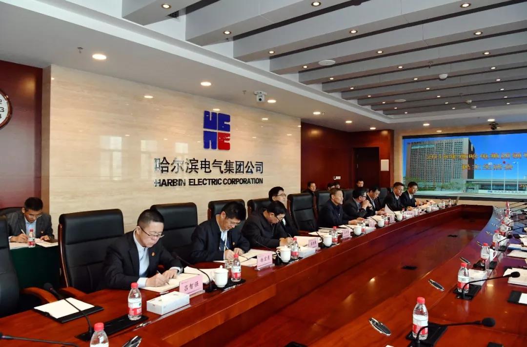 yl23455永利集团(中国)股份有限公司