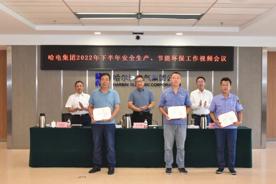 yl23455永利集团(中国)股份有限公司