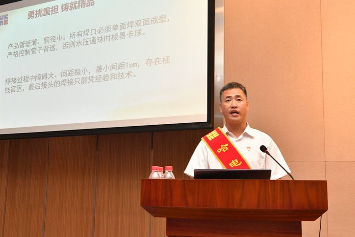 yl23455永利集团(中国)股份有限公司