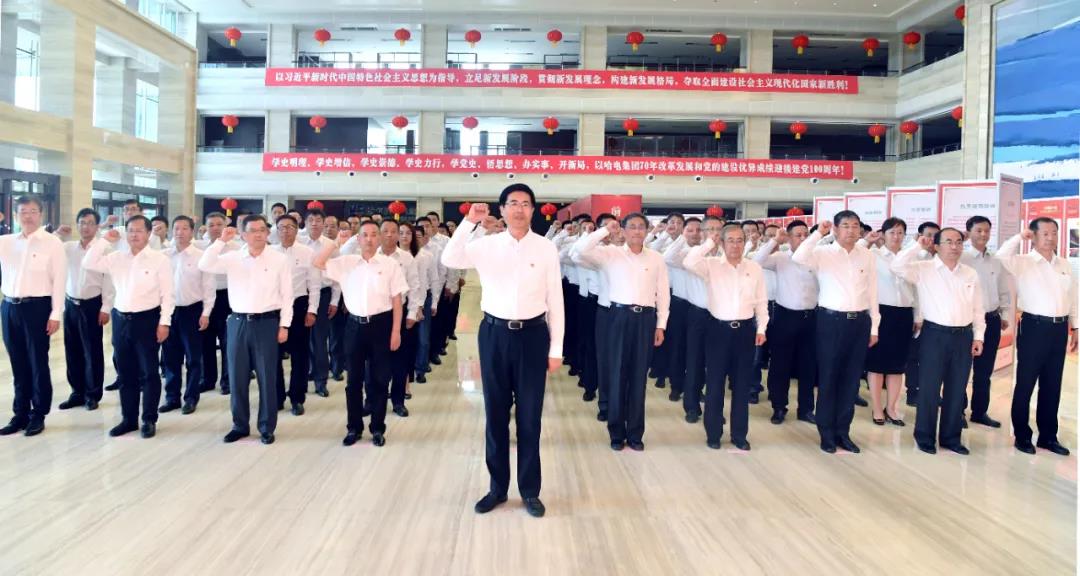 yl23455永利集团(中国)股份有限公司