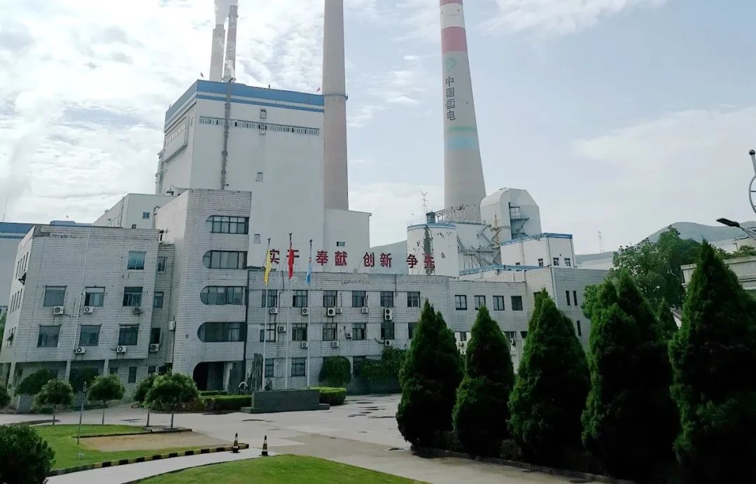 yl23455永利集团(中国)股份有限公司