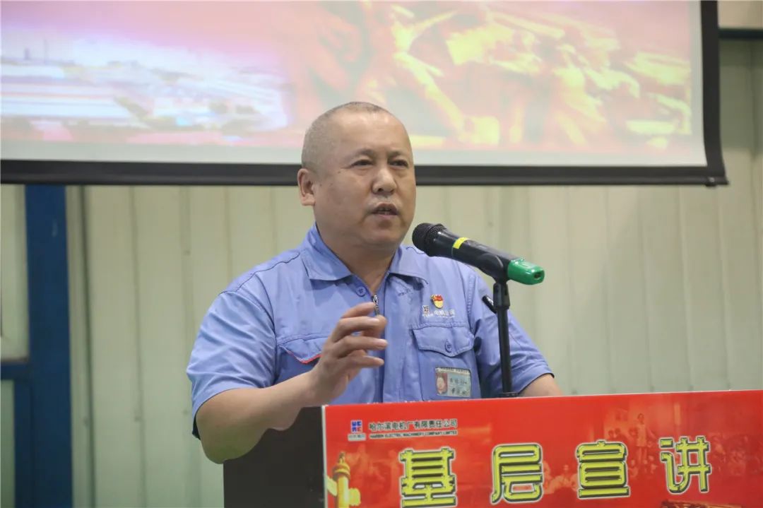 yl23455永利集团(中国)股份有限公司