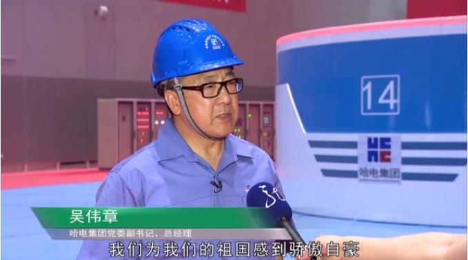 yl23455永利集团(中国)股份有限公司