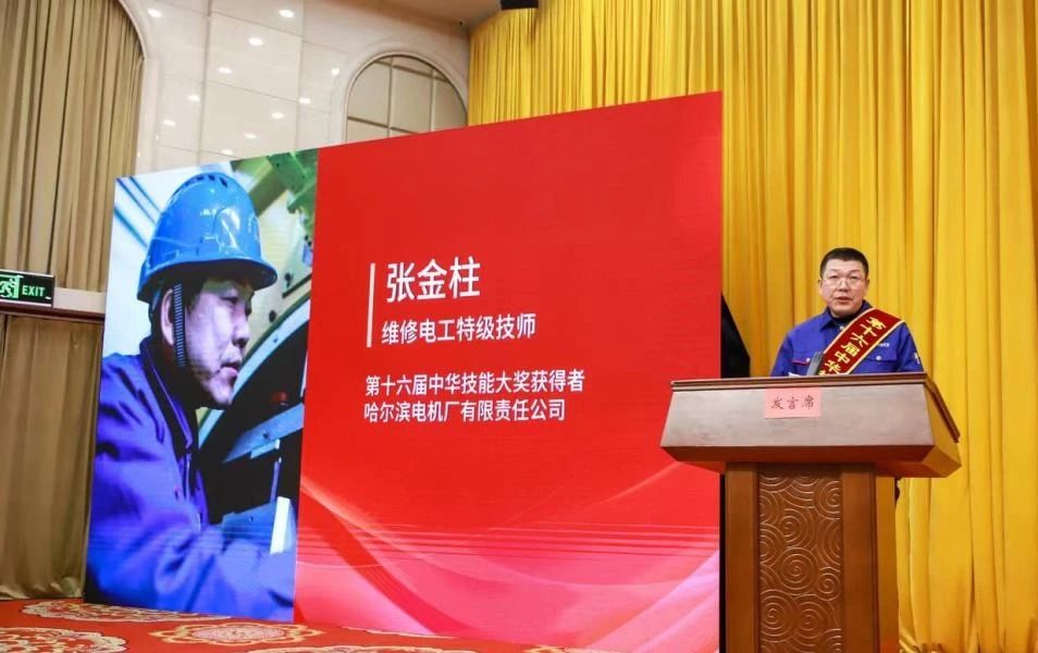 yl23455永利集团(中国)股份有限公司