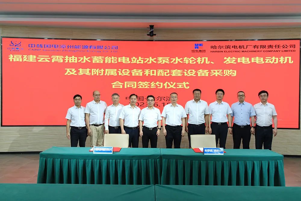 yl23455永利集团(中国)股份有限公司