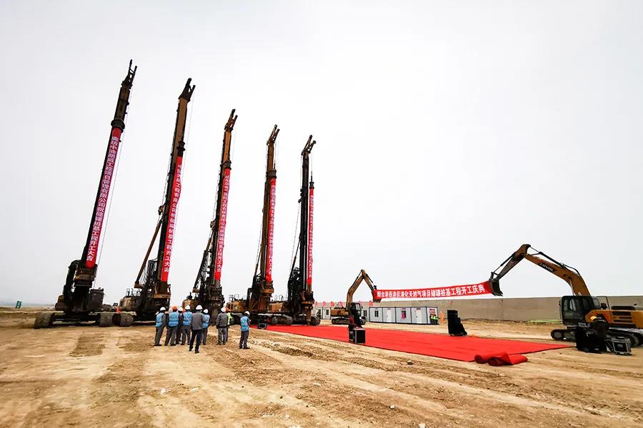 yl23455永利集团(中国)股份有限公司