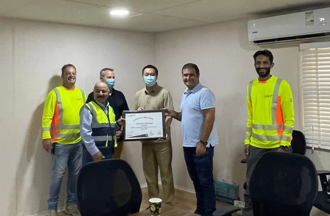 yl23455永利集团(中国)股份有限公司