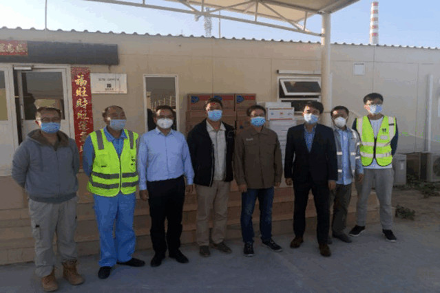 yl23455永利集团(中国)股份有限公司