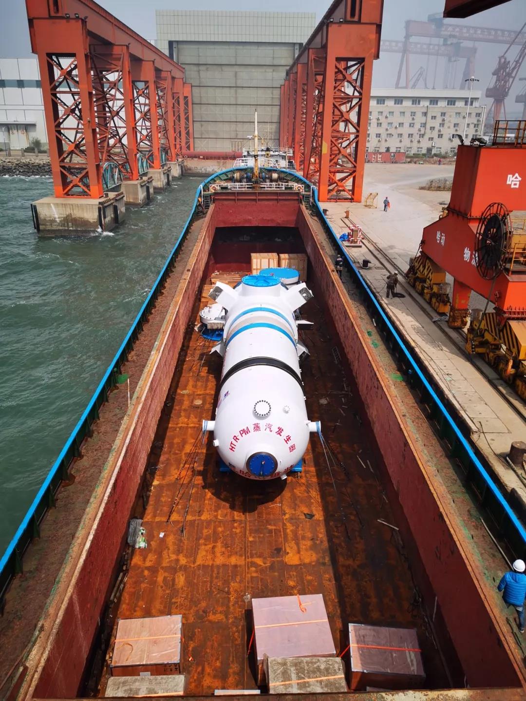 yl23455永利集团(中国)股份有限公司