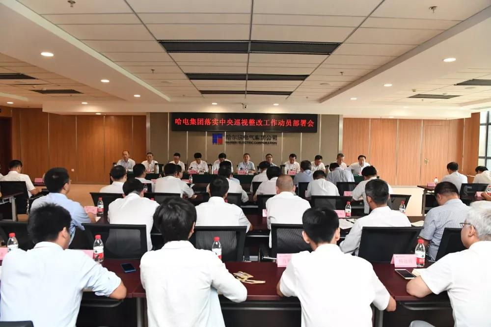 yl23455永利集团(中国)股份有限公司