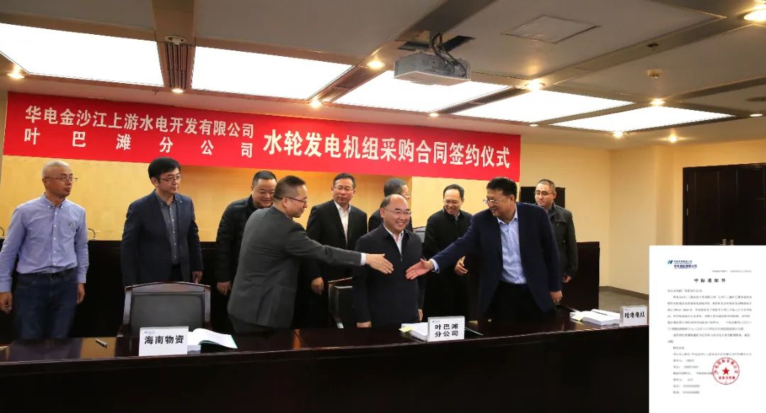 yl23455永利集团(中国)股份有限公司