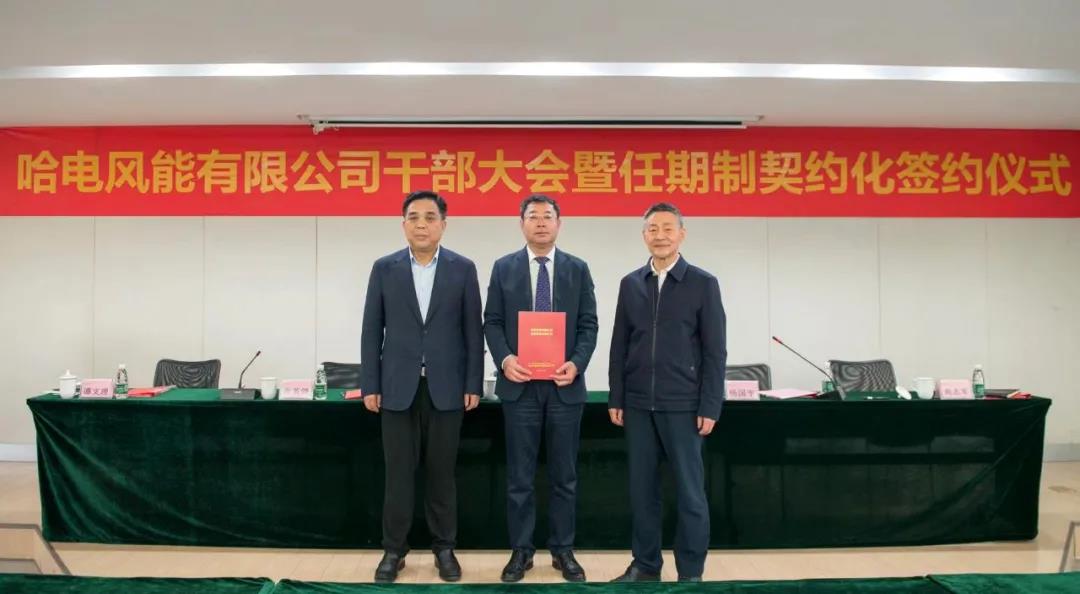 yl23455永利集团(中国)股份有限公司