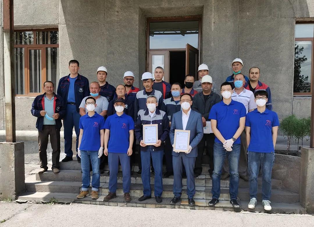 yl23455永利集团(中国)股份有限公司