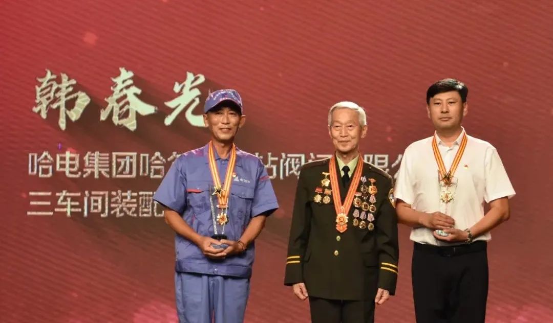 yl23455永利集团(中国)股份有限公司