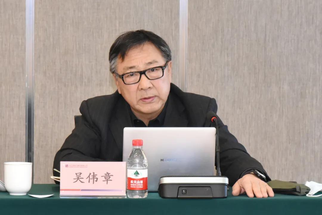 yl23455永利集团(中国)股份有限公司